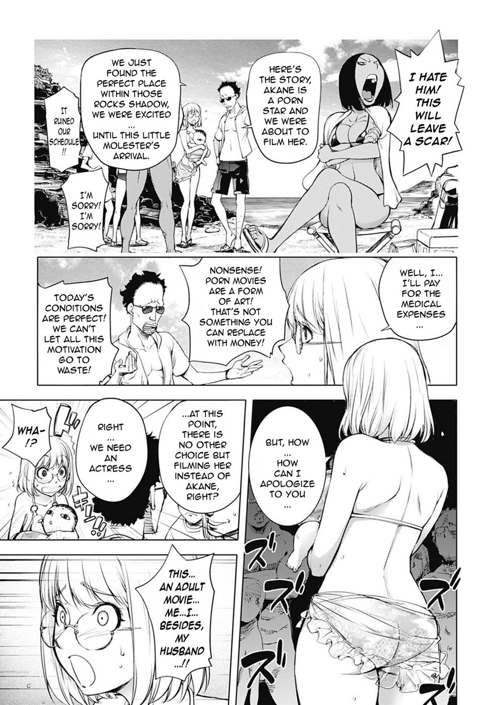 Hentai Manga Comic-Kaya-sis at the Beach-Read-5